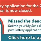 dc school lottery